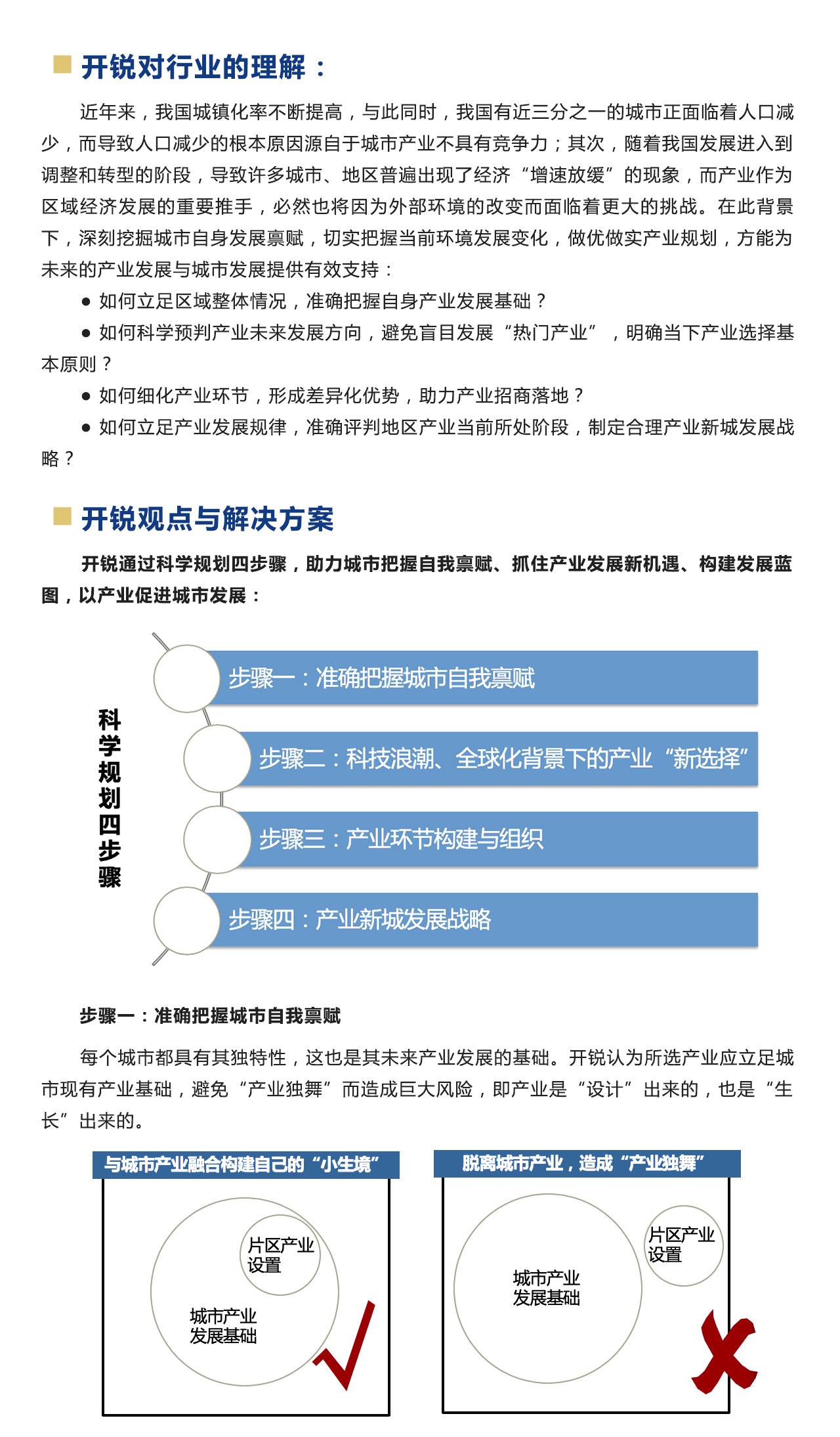 32fc7b28cb570dcc79a342a357cd26f8.jpg